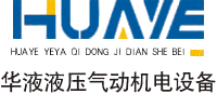 濟(jì)南不銹鋼加工,濟(jì)南不銹鋼制品,不銹鋼屏風(fēng),不銹鋼展架,山東不銹鋼護(hù)欄